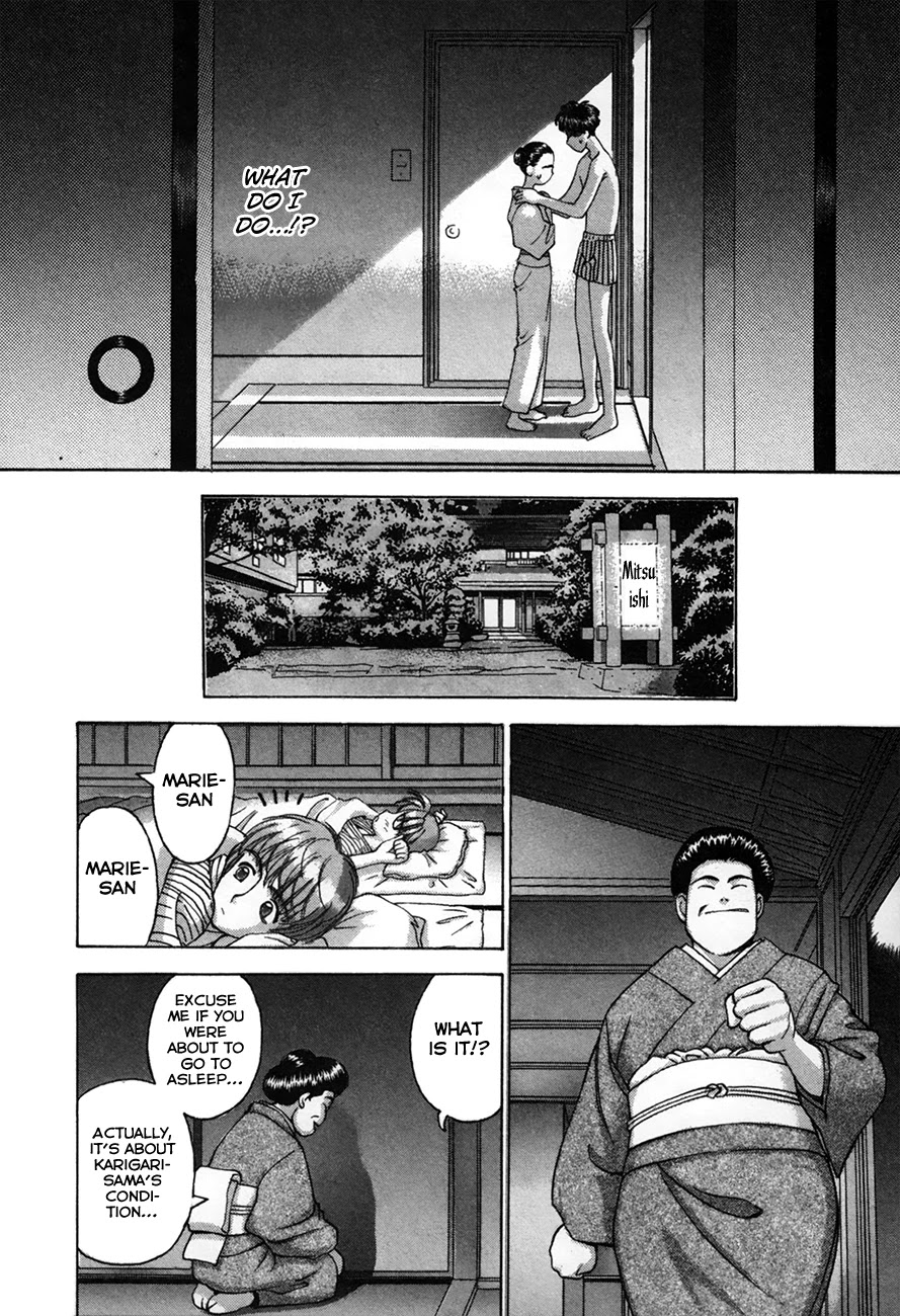 Boku no Marie Chapter 87 page 23 - Chapter 87: Girls...