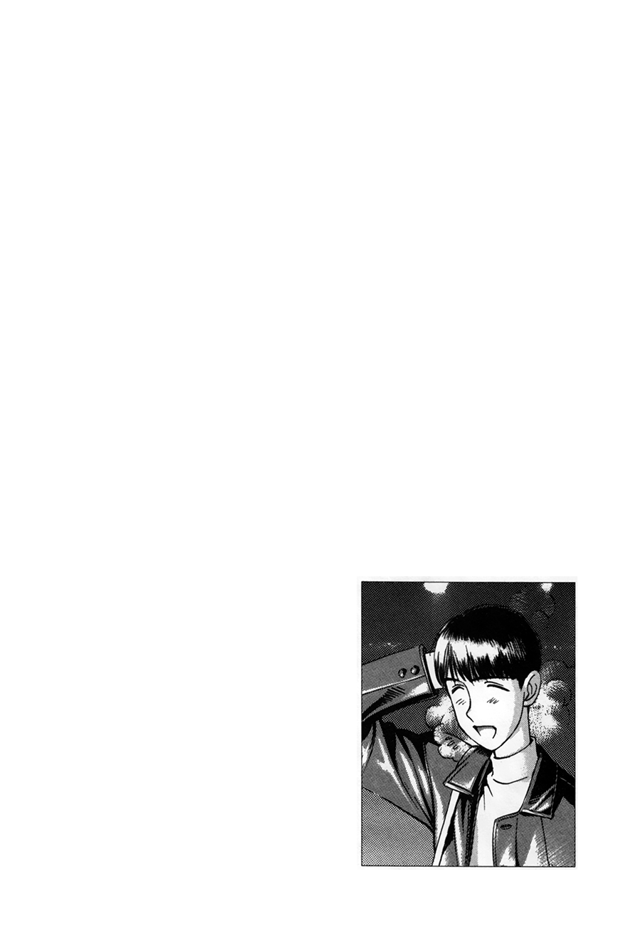 Boku no Marie Chapter 87 page 25 - Chapter 87: Girls...