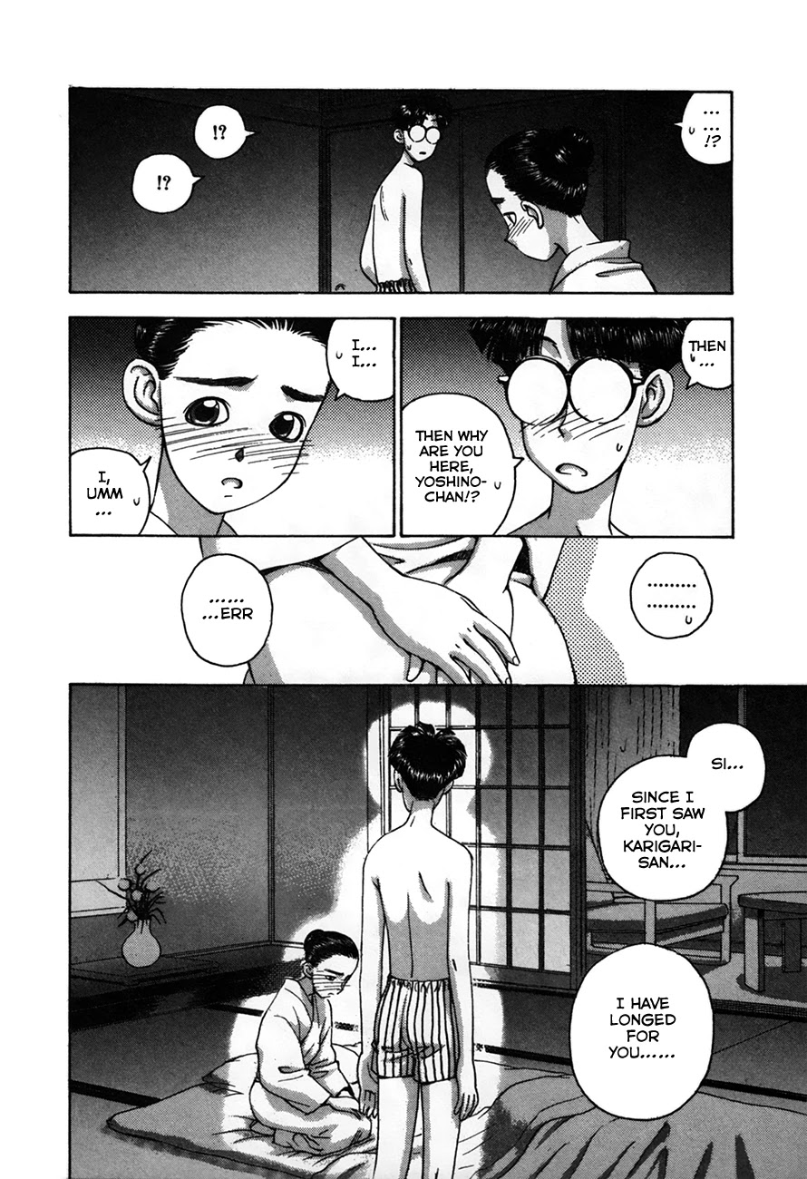 Boku no Marie Chapter 87 page 5 - Chapter 87: Girls...