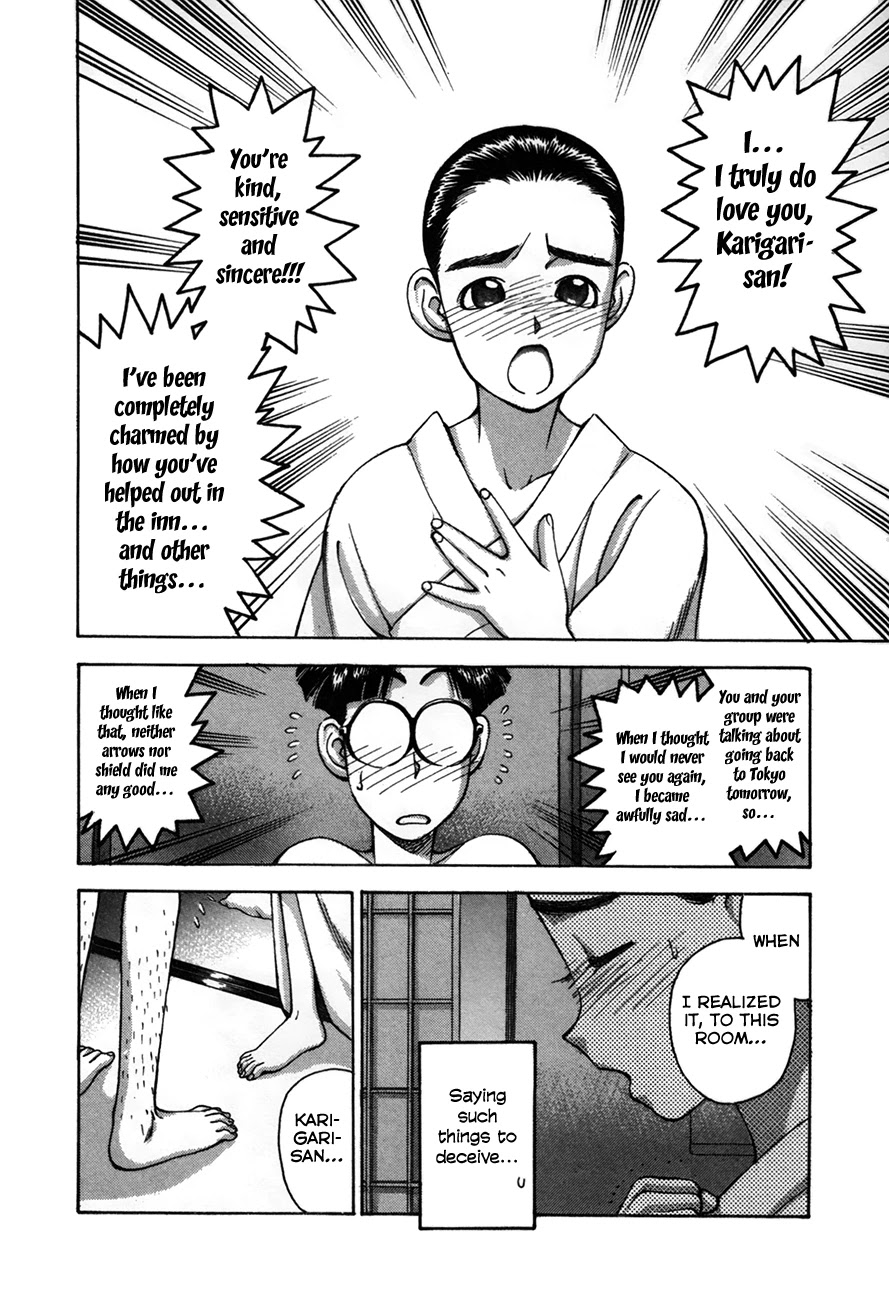 Boku no Marie Chapter 87 page 7 - Chapter 87: Girls...