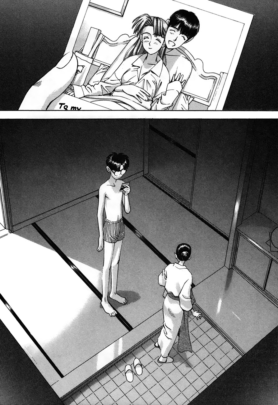 Boku no Marie Chapter 88 page 10 - Chapter 88: Doubt