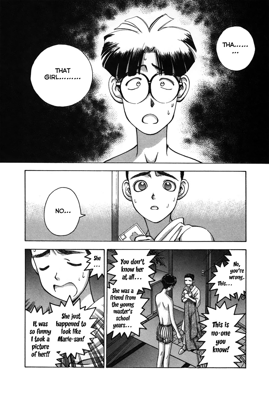 Boku no Marie Chapter 88 page 14 - Chapter 88: Doubt