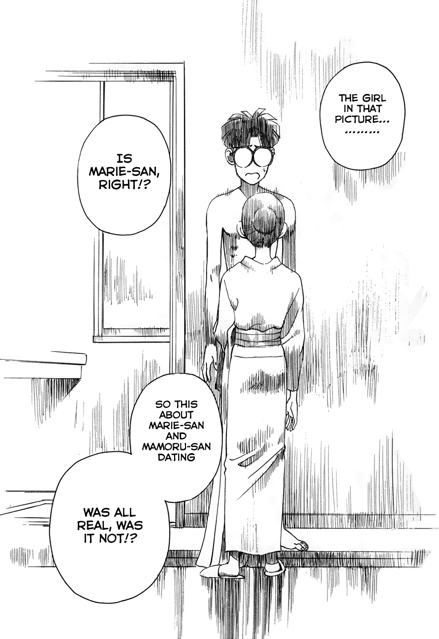 Boku no Marie Chapter 88 page 16 - Chapter 88: Doubt