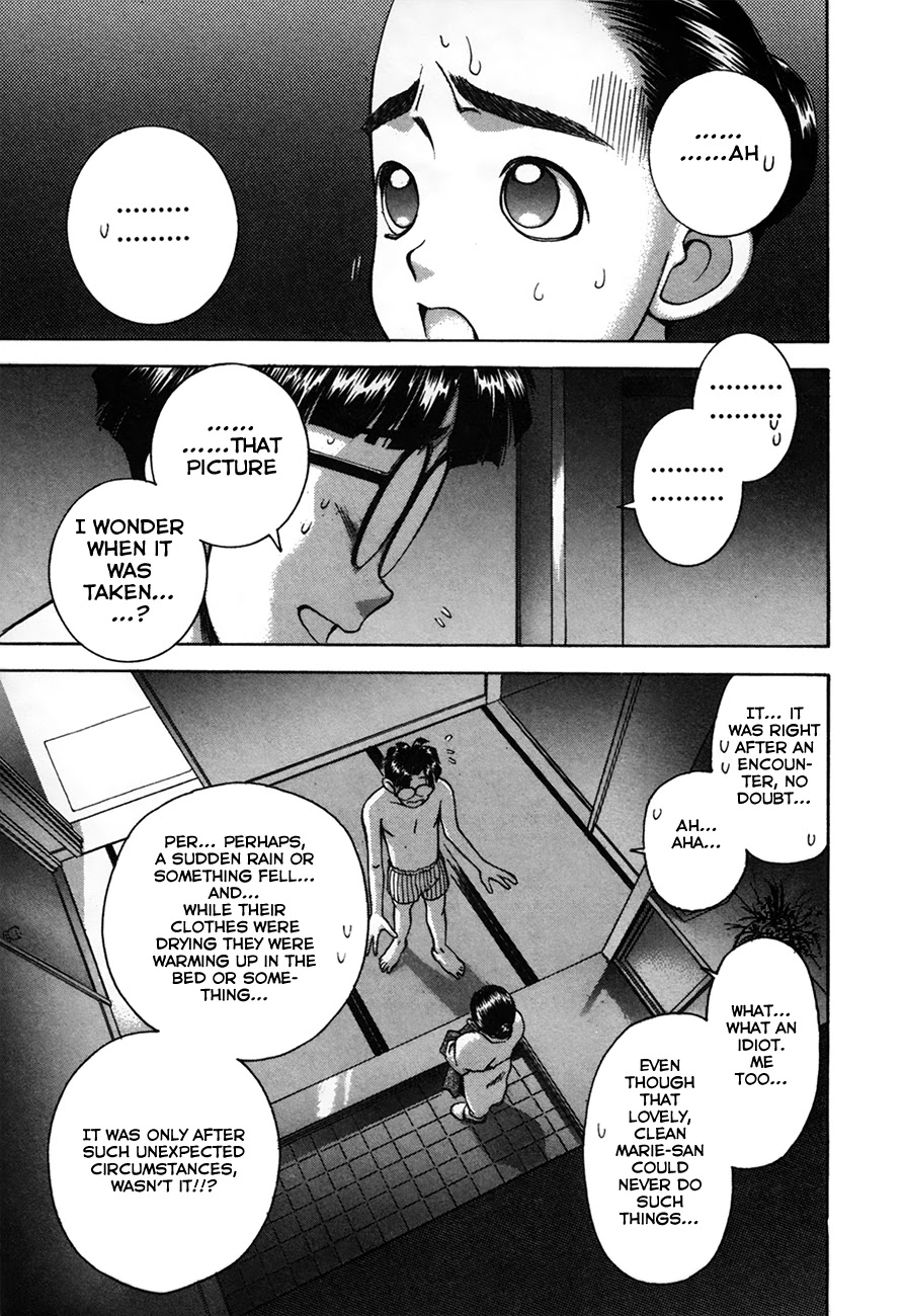 Boku no Marie Chapter 88 page 17 - Chapter 88: Doubt