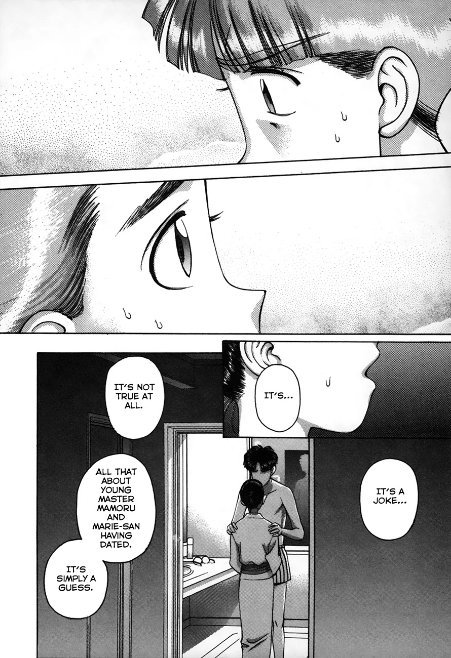 Boku no Marie Chapter 88 page 2 - Chapter 88: Doubt
