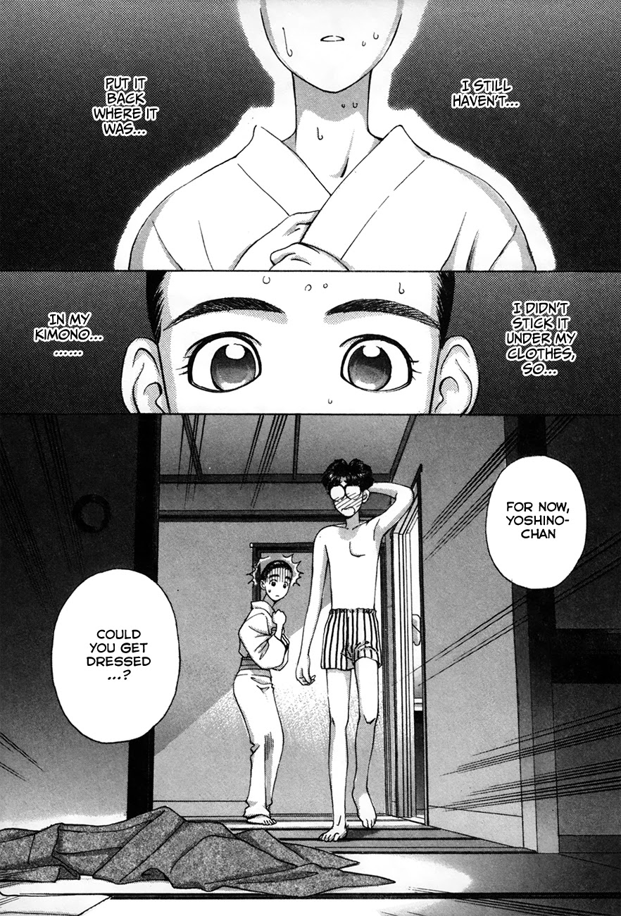 Boku no Marie Chapter 88 page 5 - Chapter 88: Doubt