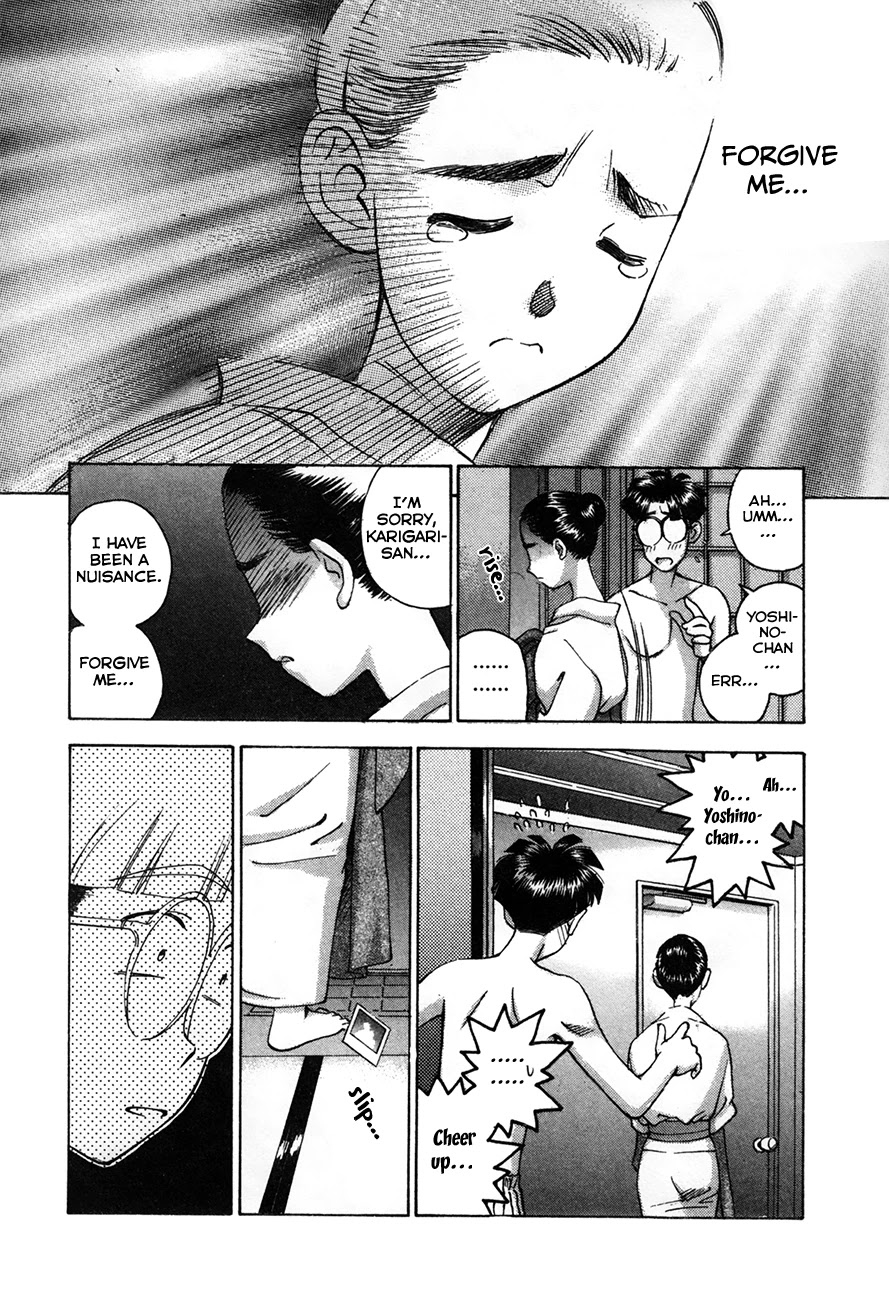 Boku no Marie Chapter 88 page 8 - Chapter 88: Doubt