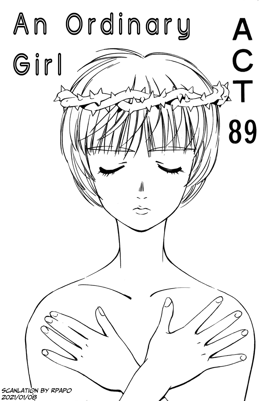 Boku no Marie Chapter 89 page 1 - Chapter 89: An Ordinary Girl