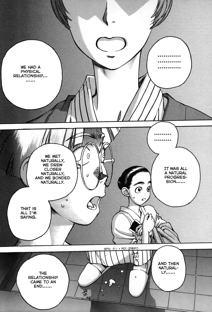 Boku no Marie Chapter 89 page 11 - Chapter 89: An Ordinary Girl