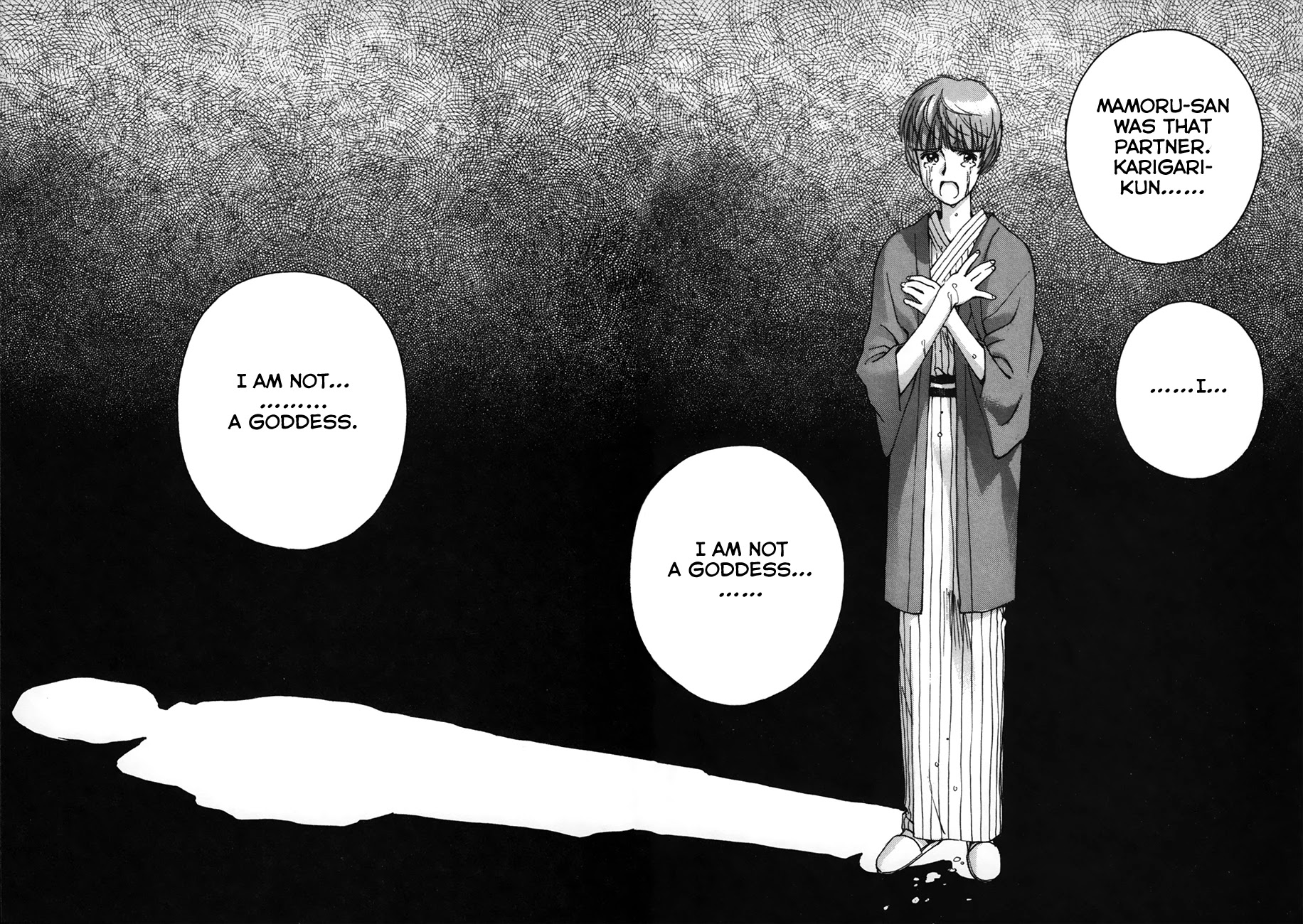 Boku no Marie Chapter 89 page 12 - Chapter 89: An Ordinary Girl