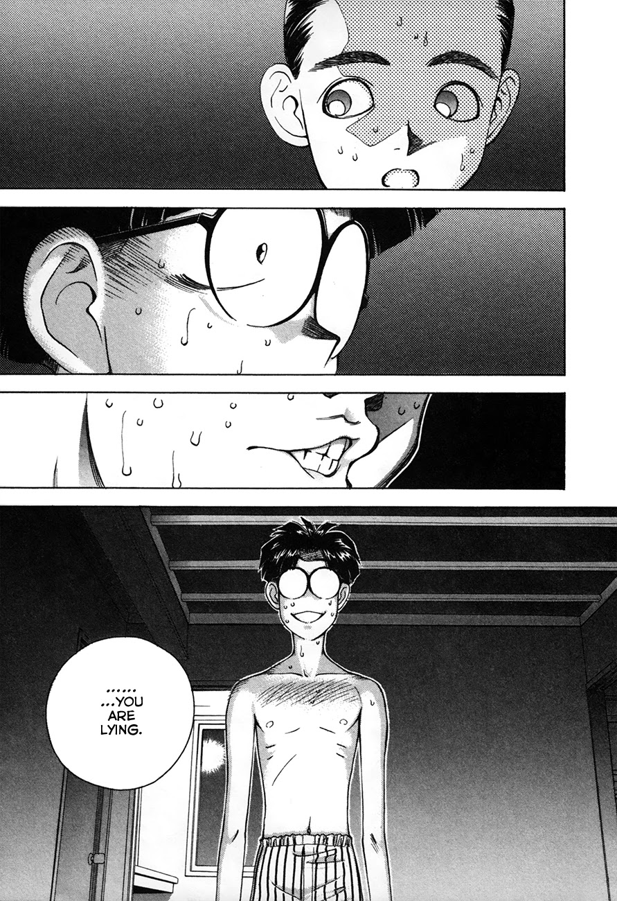 Boku no Marie Chapter 89 page 14 - Chapter 89: An Ordinary Girl