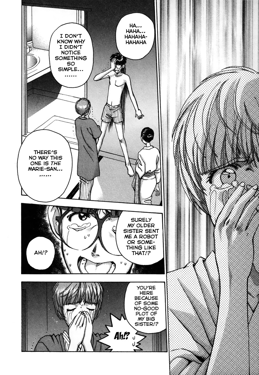 Boku no Marie Chapter 89 page 22 - Chapter 89: An Ordinary Girl