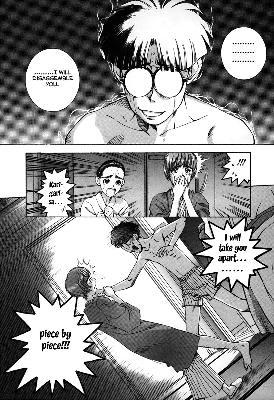 Boku no Marie Chapter 89 page 24 - Chapter 89: An Ordinary Girl