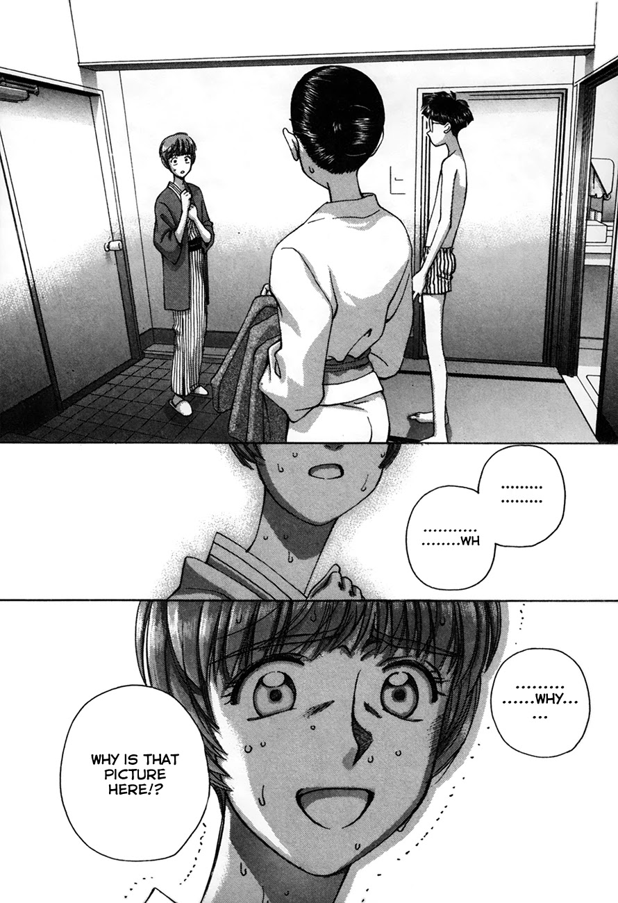 Boku no Marie Chapter 89 page 6 - Chapter 89: An Ordinary Girl