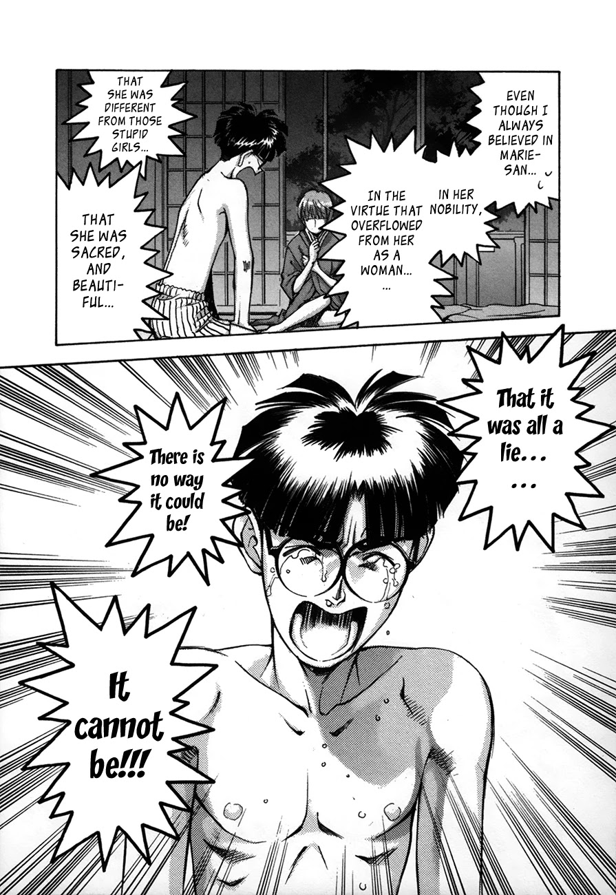 Boku no Marie Chapter 90 page 10 - Chapter 90: Ruin