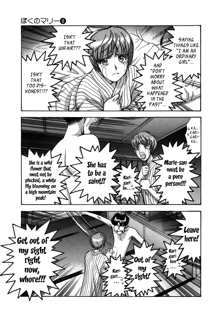 Boku no Marie Chapter 90 page 11 - Chapter 90: Ruin