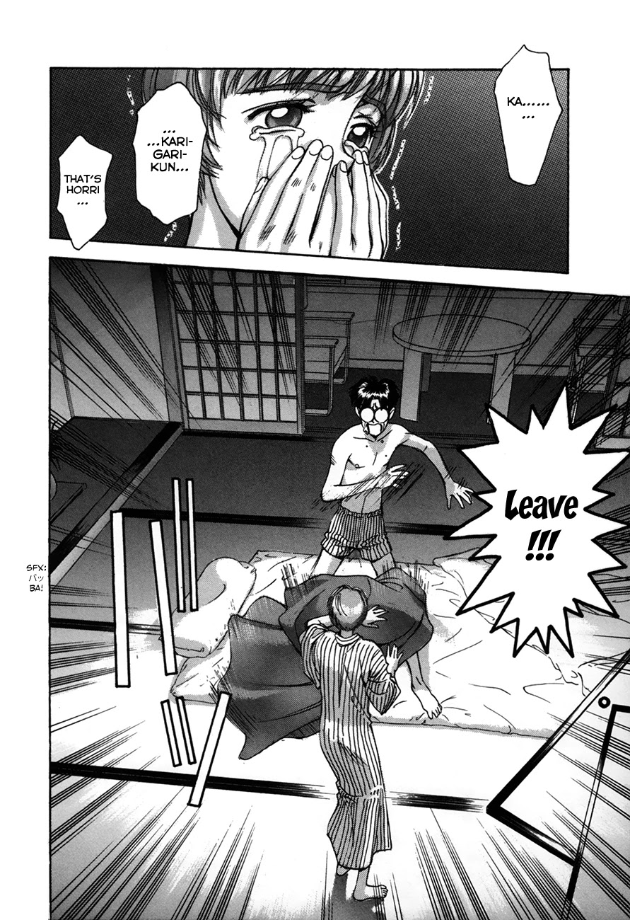 Boku no Marie Chapter 90 page 12 - Chapter 90: Ruin