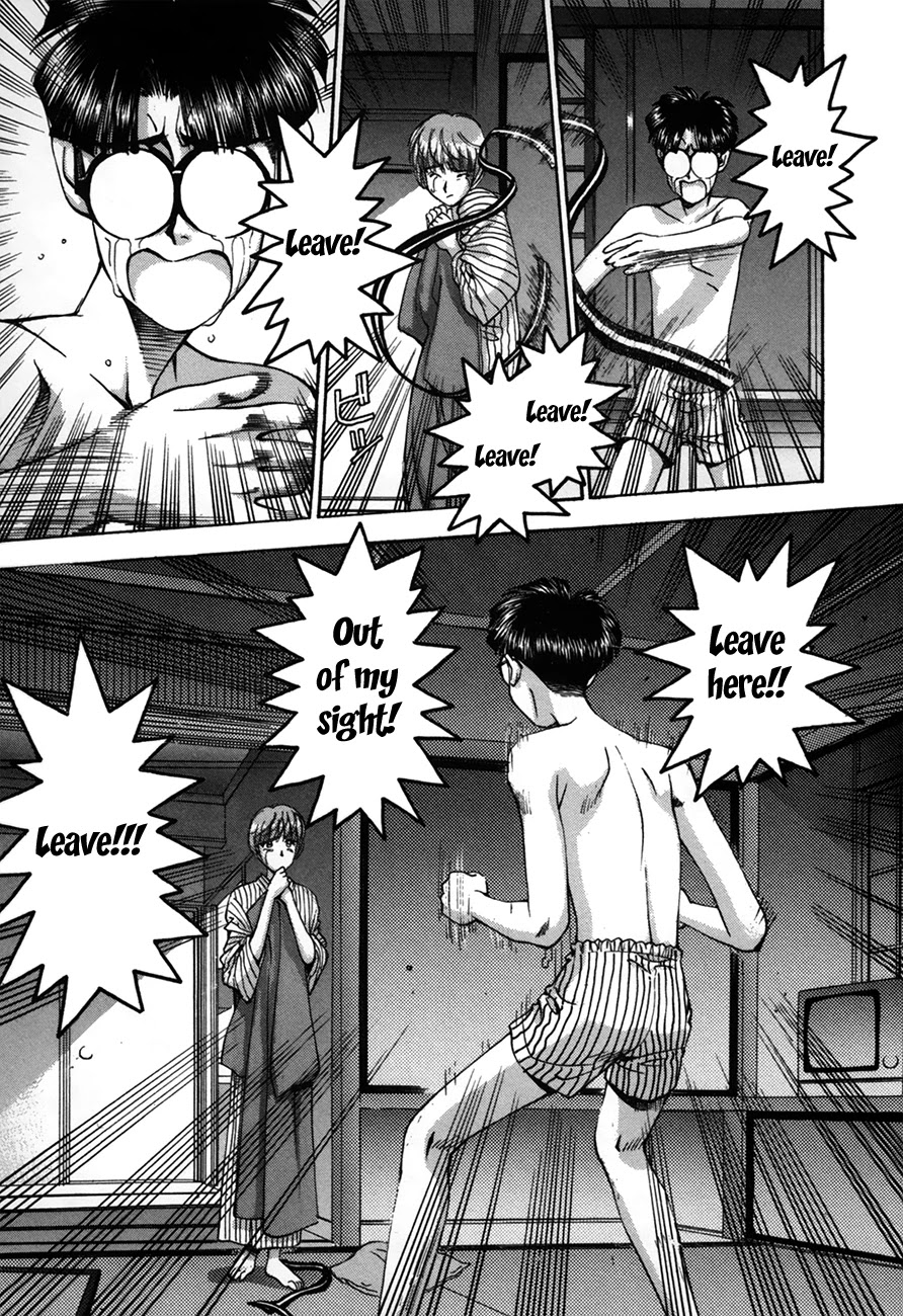 Boku no Marie Chapter 90 page 13 - Chapter 90: Ruin