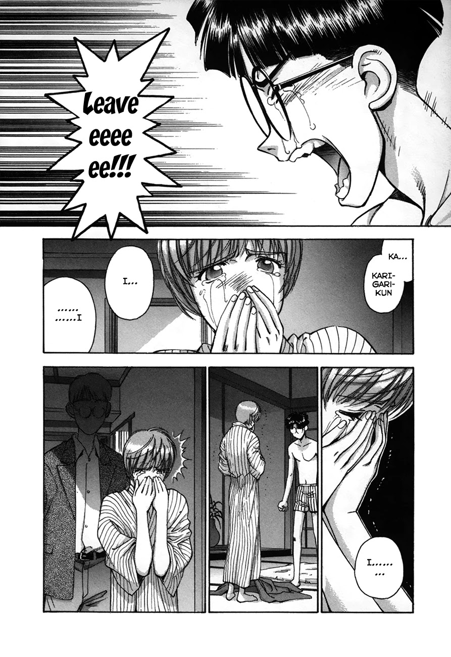 Boku no Marie Chapter 90 page 14 - Chapter 90: Ruin