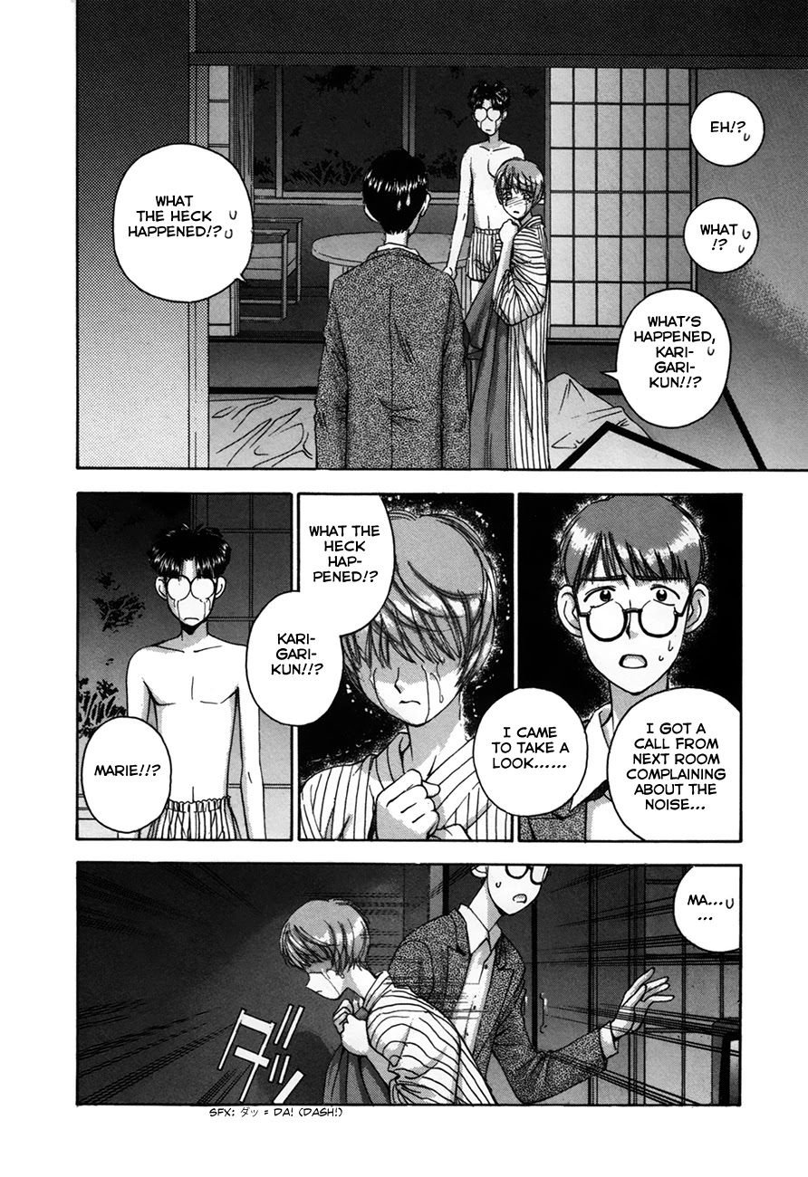 Boku no Marie Chapter 90 page 16 - Chapter 90: Ruin