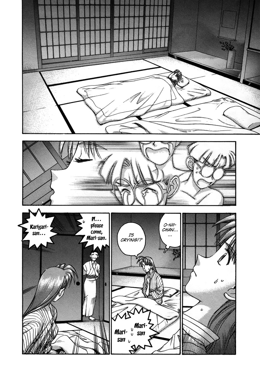 Boku no Marie Chapter 90 page 18 - Chapter 90: Ruin