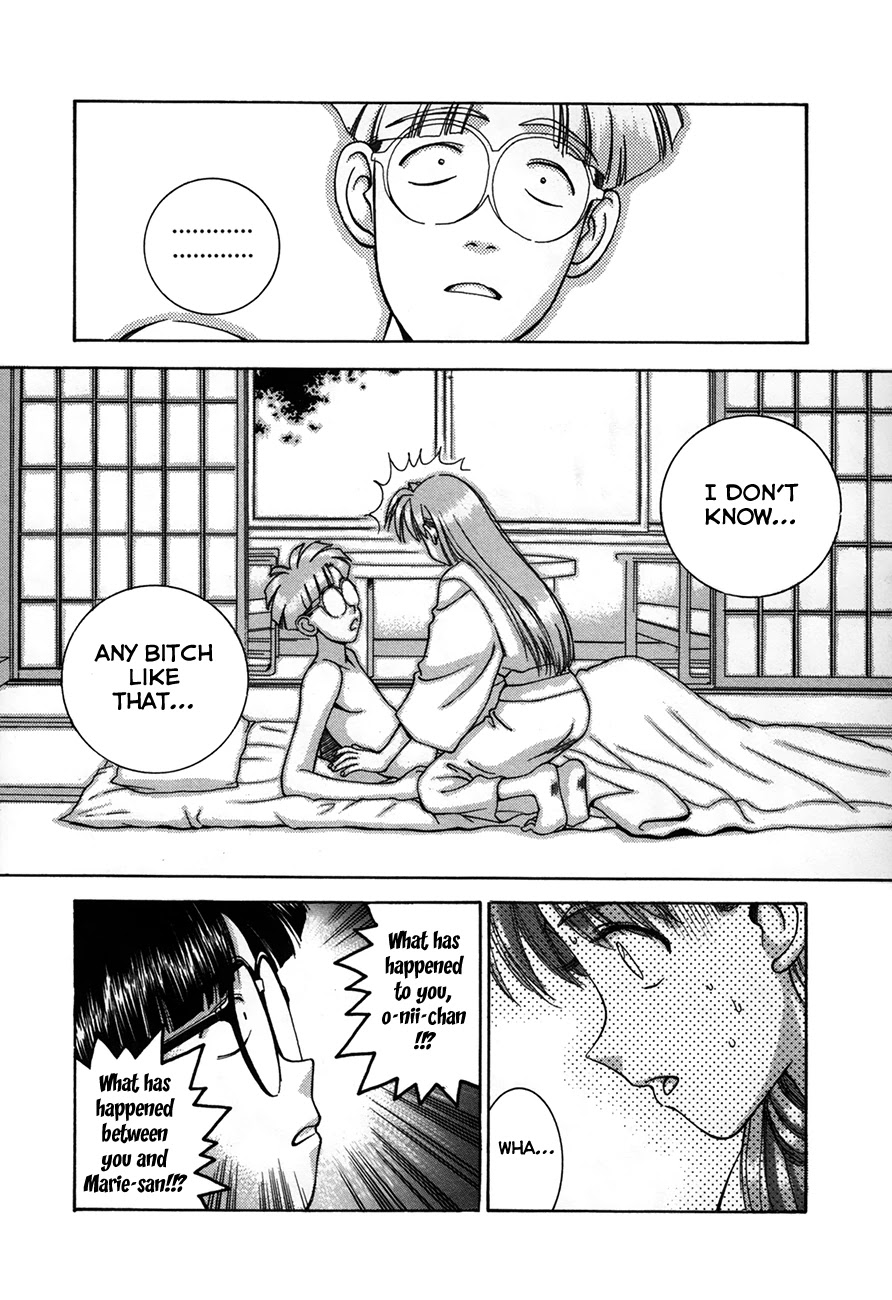 Boku no Marie Chapter 90 page 20 - Chapter 90: Ruin