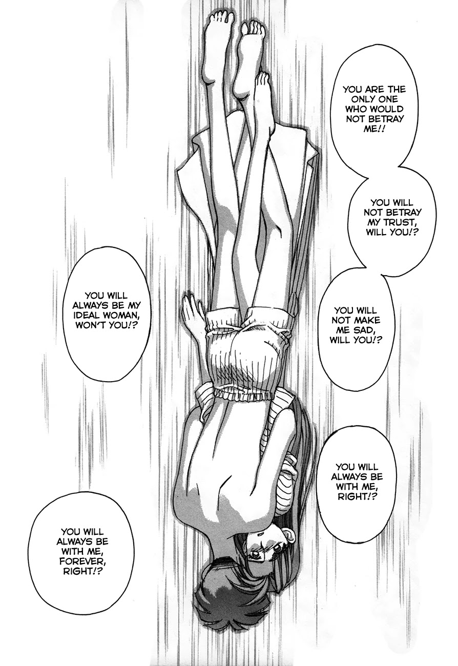 Boku no Marie Chapter 90 page 24 - Chapter 90: Ruin