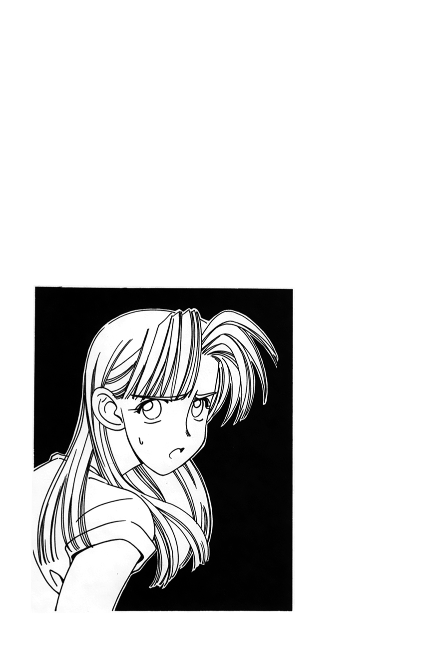 Boku no Marie Chapter 90 page 27 - Chapter 90: Ruin