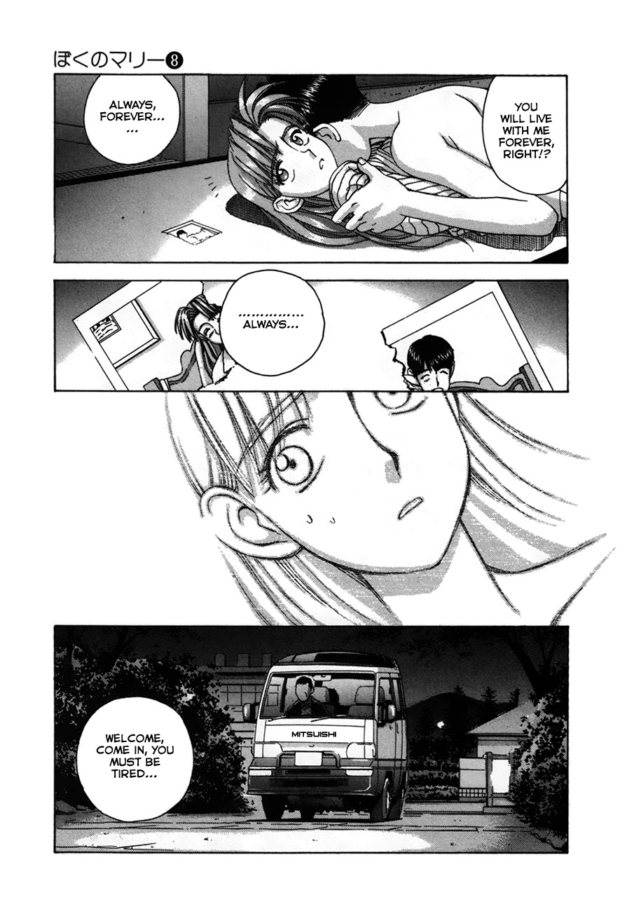 Boku no Marie Chapter 90 page 29 - Chapter 90: Ruin