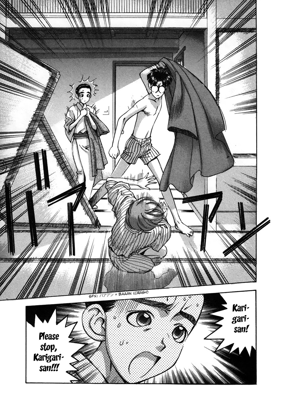 Boku no Marie Chapter 90 page 3 - Chapter 90: Ruin