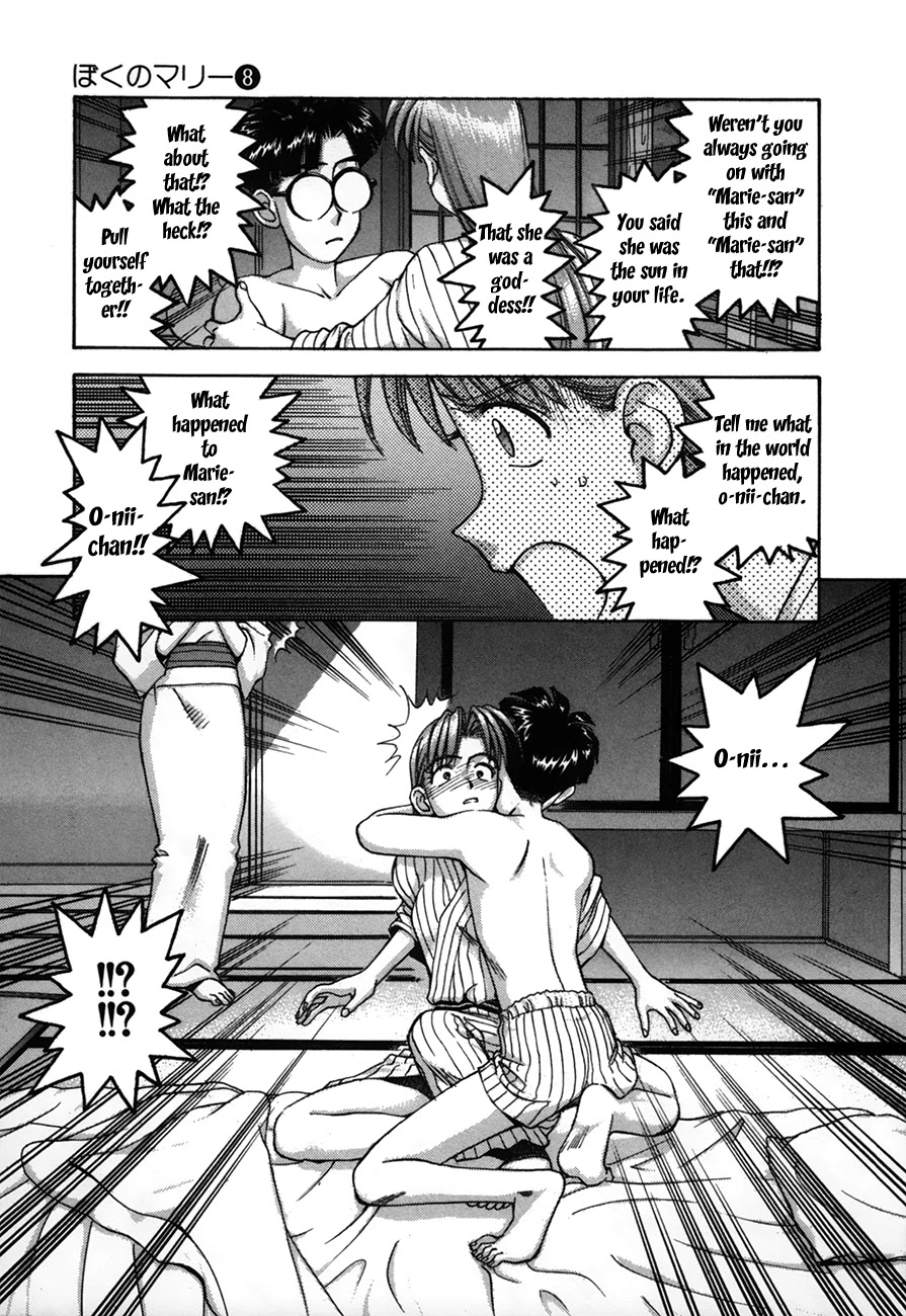 Boku no Marie Chapter 90 page 33 - Chapter 90: Ruin