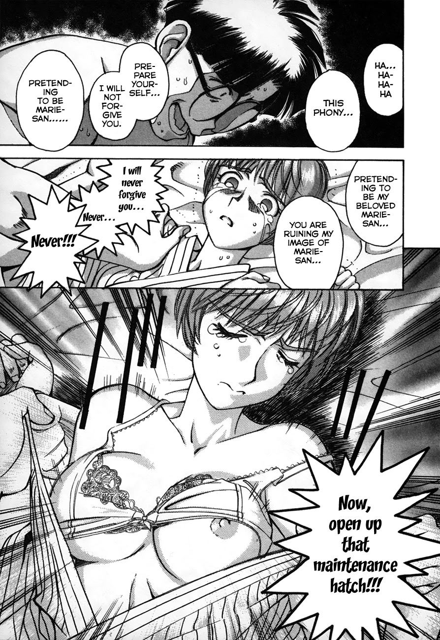 Boku no Marie Chapter 90 page 5 - Chapter 90: Ruin