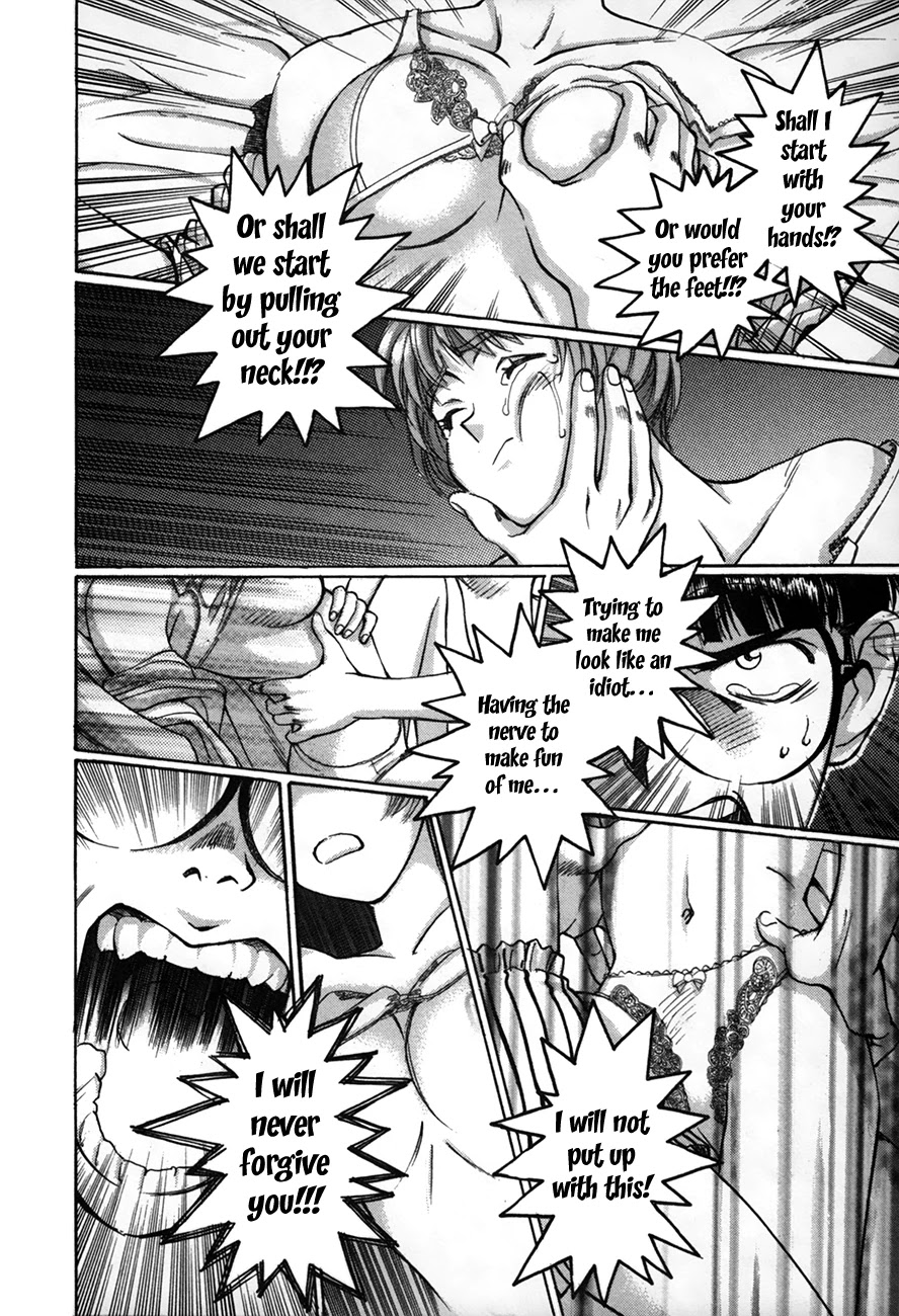 Boku no Marie Chapter 90 page 6 - Chapter 90: Ruin