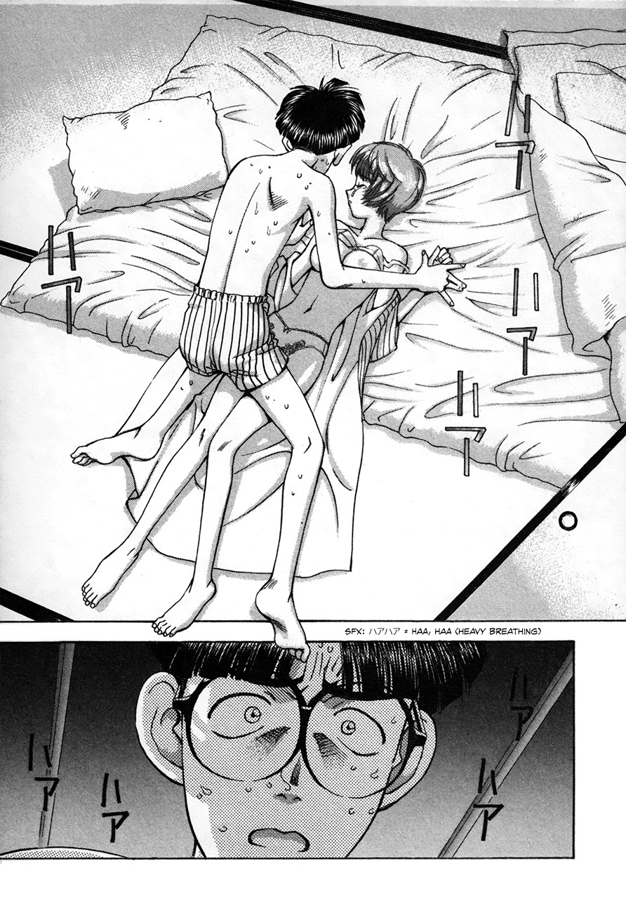 Boku no Marie Chapter 90 page 7 - Chapter 90: Ruin