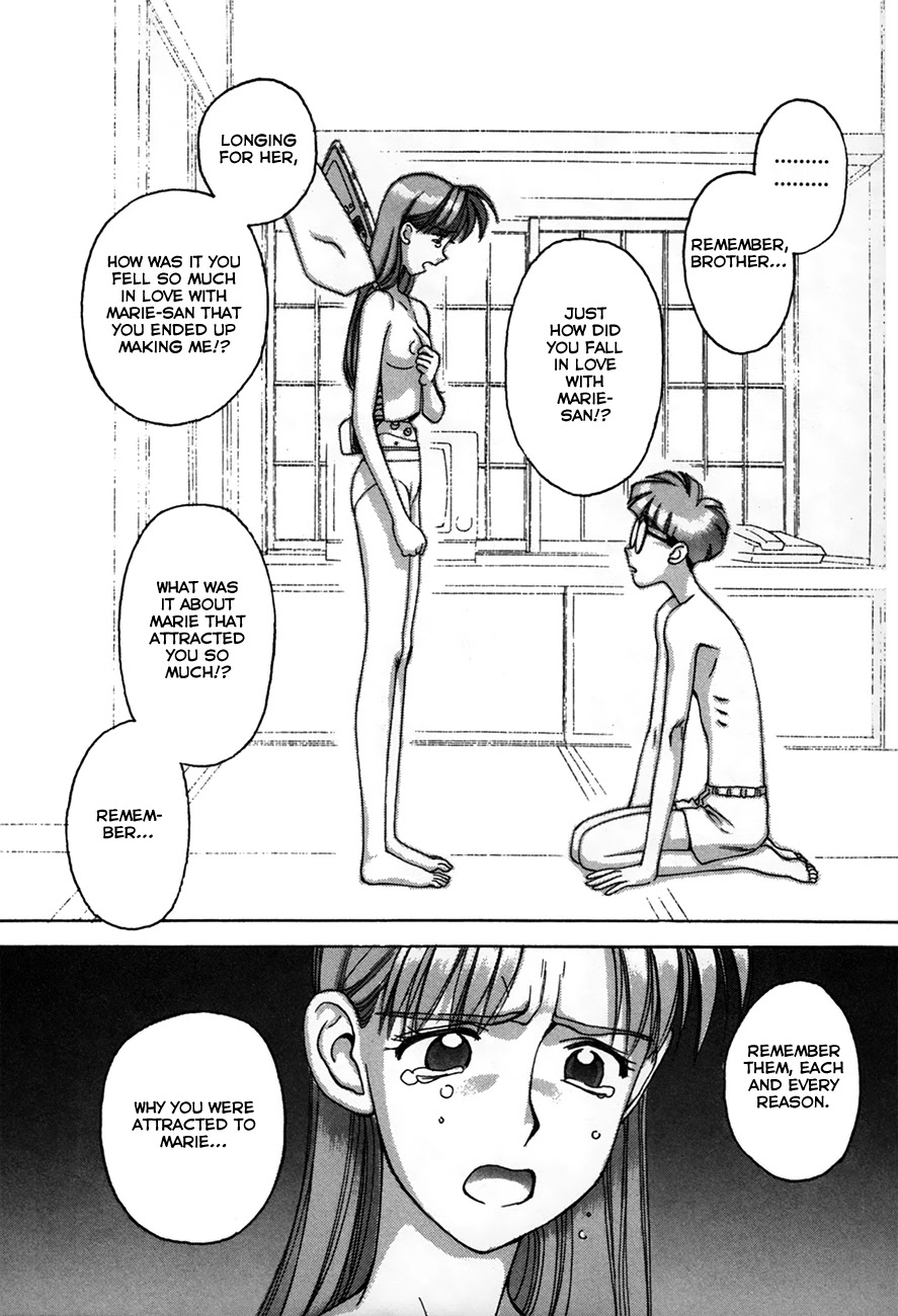 Boku no Marie Chapter 91 page 12 - Chapter 91: Boy Meets Girl