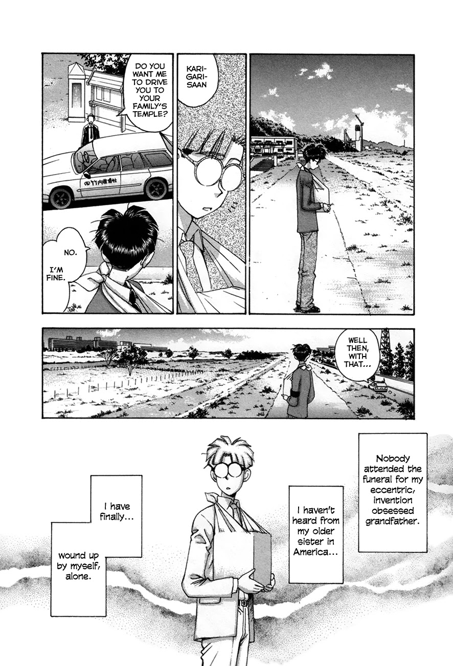 Boku no Marie Chapter 91 page 14 - Chapter 91: Boy Meets Girl