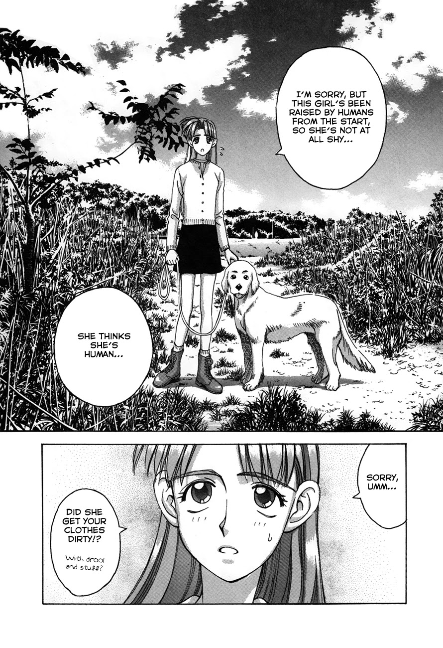 Boku no Marie Chapter 91 page 17 - Chapter 91: Boy Meets Girl