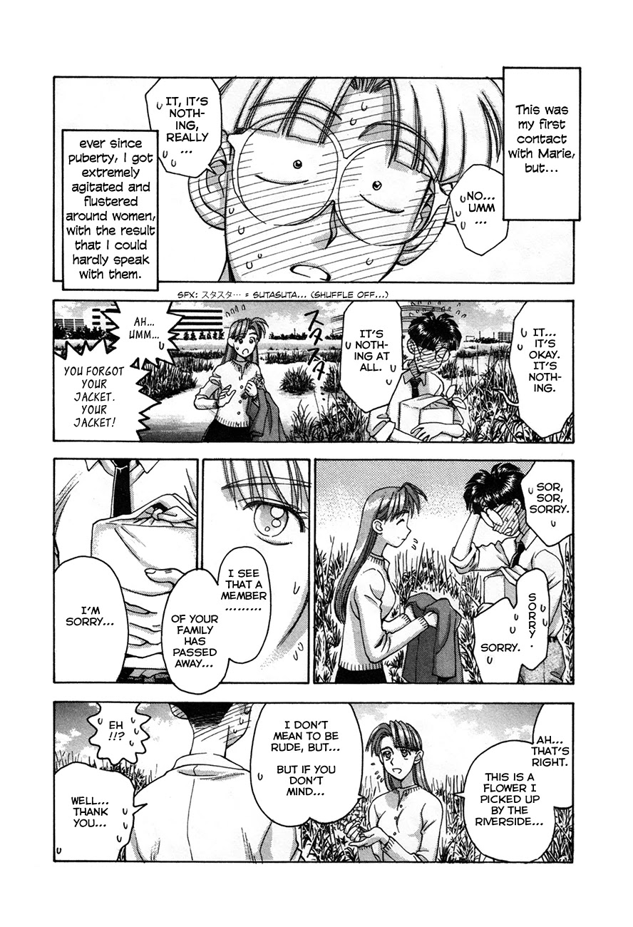 Boku no Marie Chapter 91 page 18 - Chapter 91: Boy Meets Girl