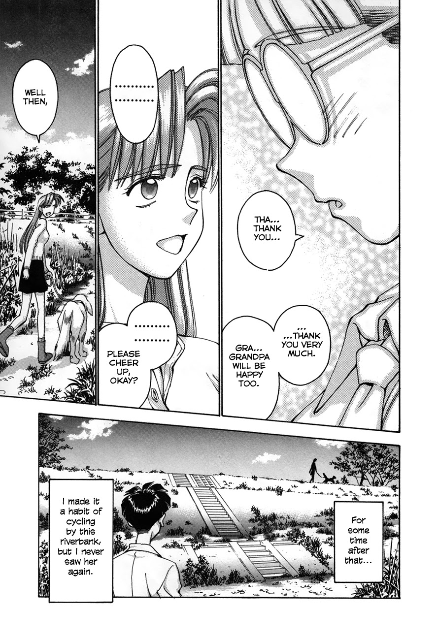 Boku no Marie Chapter 91 page 19 - Chapter 91: Boy Meets Girl
