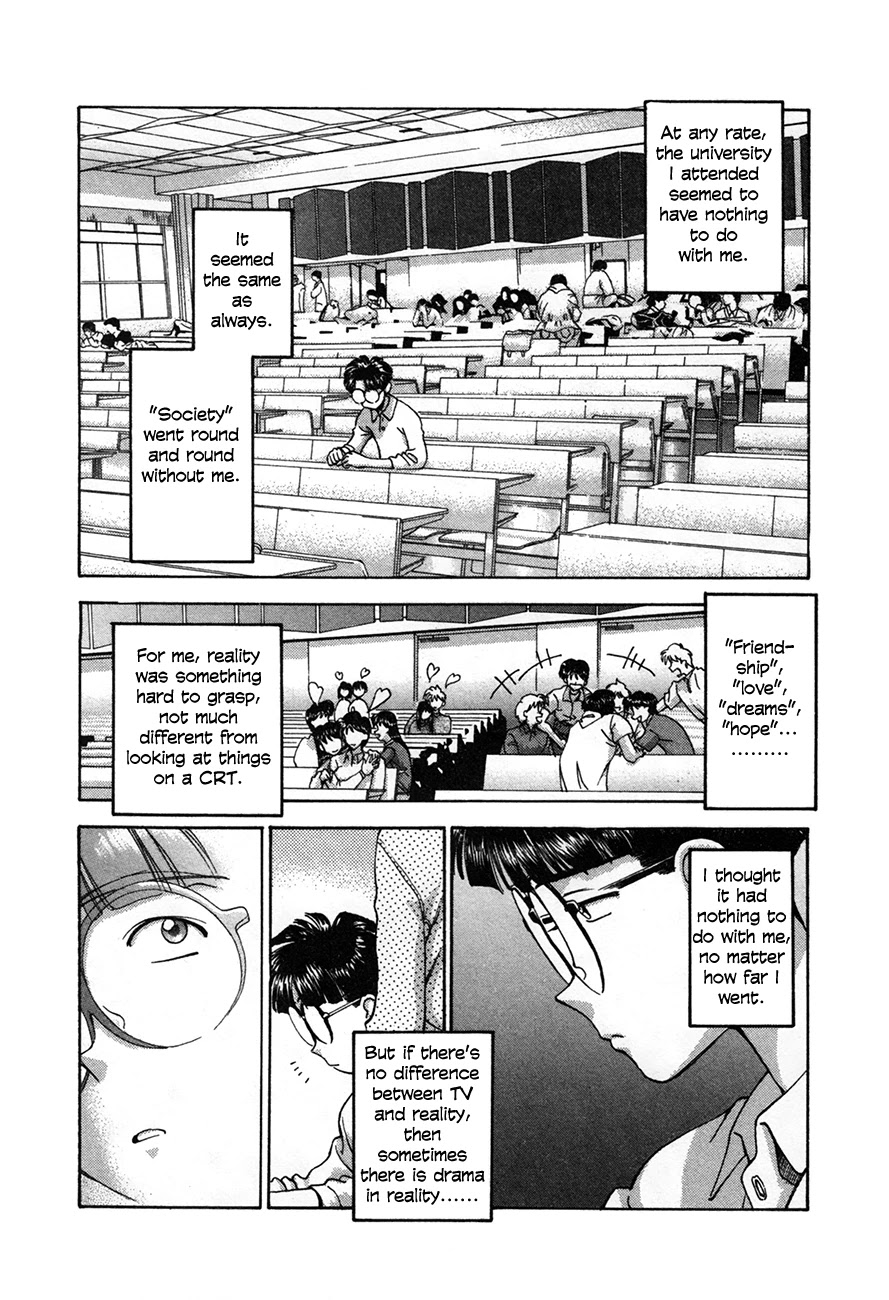 Boku no Marie Chapter 91 page 20 - Chapter 91: Boy Meets Girl