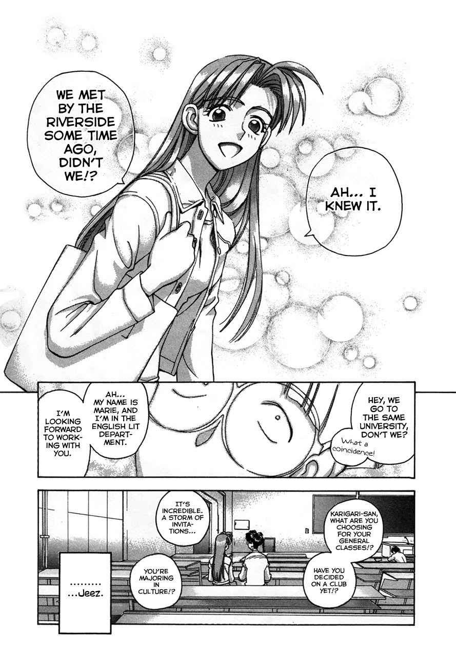Boku no Marie Chapter 91 page 21 - Chapter 91: Boy Meets Girl
