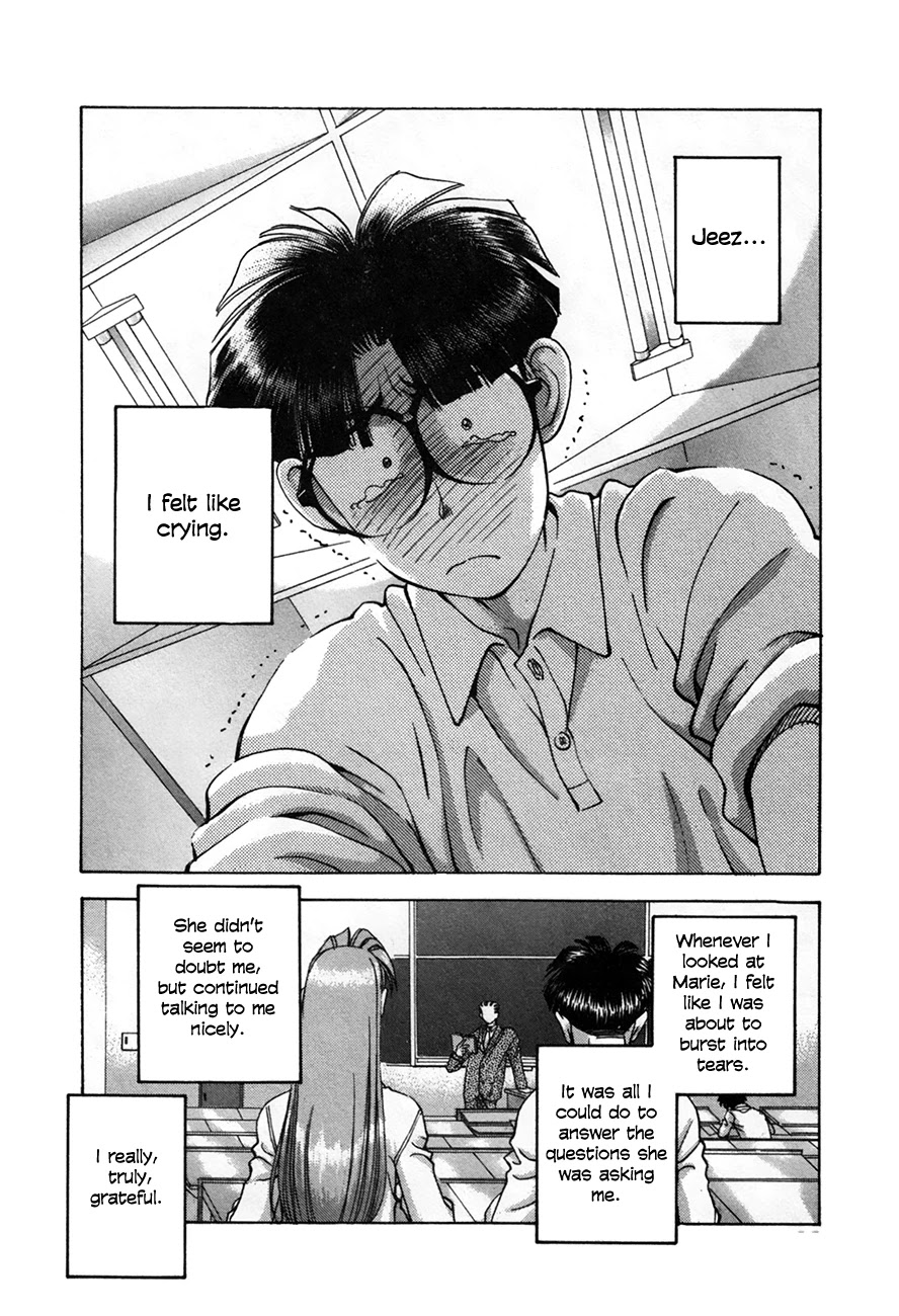 Boku no Marie Chapter 91 page 22 - Chapter 91: Boy Meets Girl