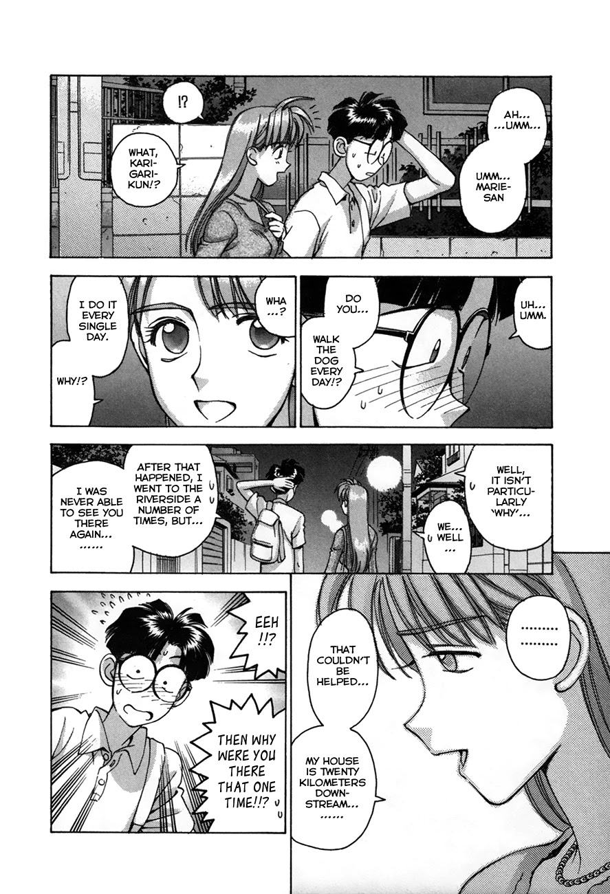 Boku no Marie Chapter 91 page 24 - Chapter 91: Boy Meets Girl