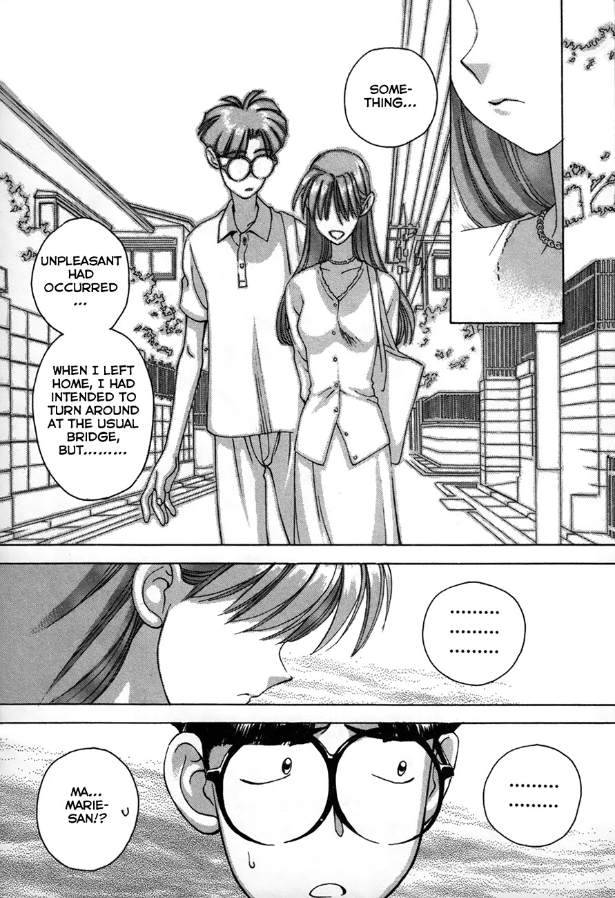 Boku no Marie Chapter 91 page 25 - Chapter 91: Boy Meets Girl