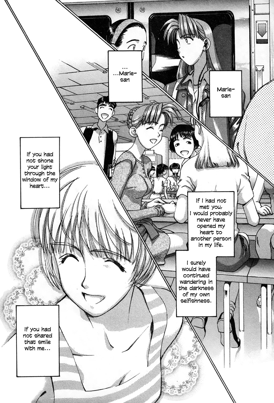Boku no Marie Chapter 91 page 27 - Chapter 91: Boy Meets Girl