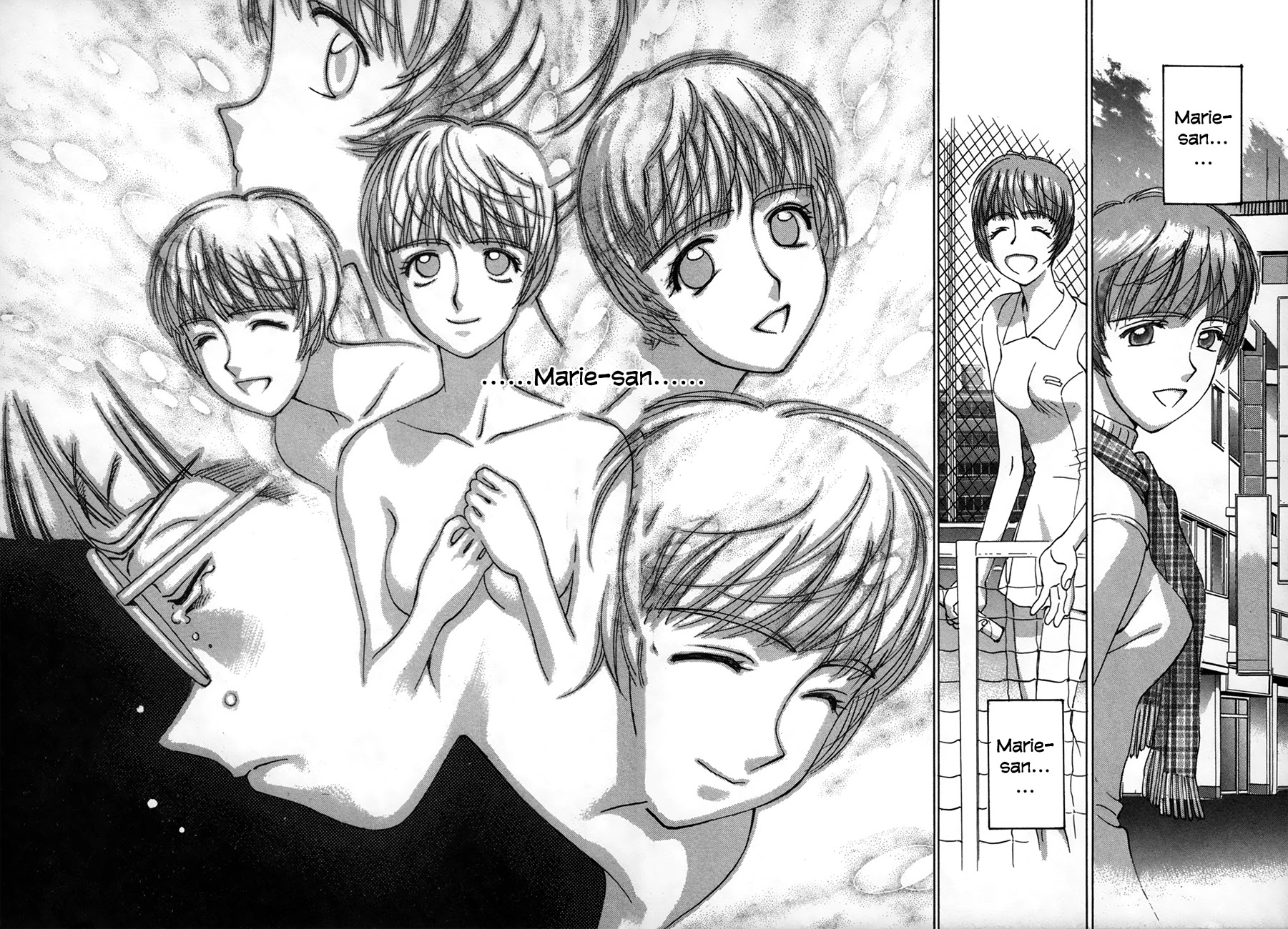 Boku no Marie Chapter 91 page 28 - Chapter 91: Boy Meets Girl