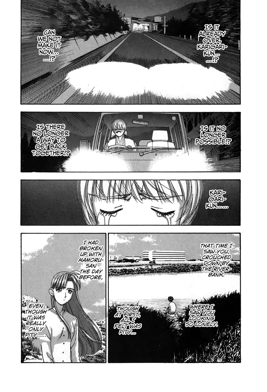 Boku no Marie Chapter 91 page 29 - Chapter 91: Boy Meets Girl