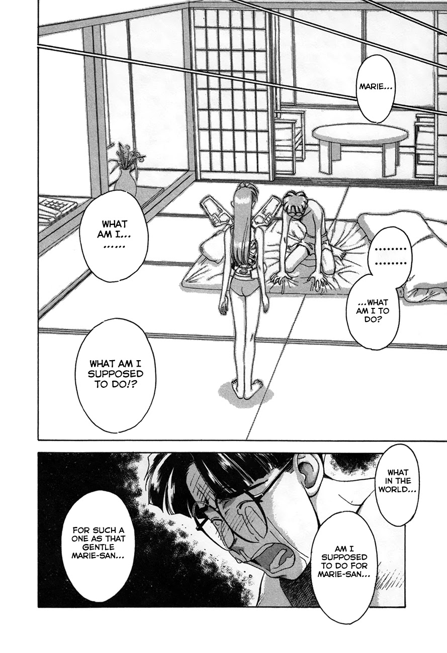 Boku no Marie Chapter 91 page 31 - Chapter 91: Boy Meets Girl