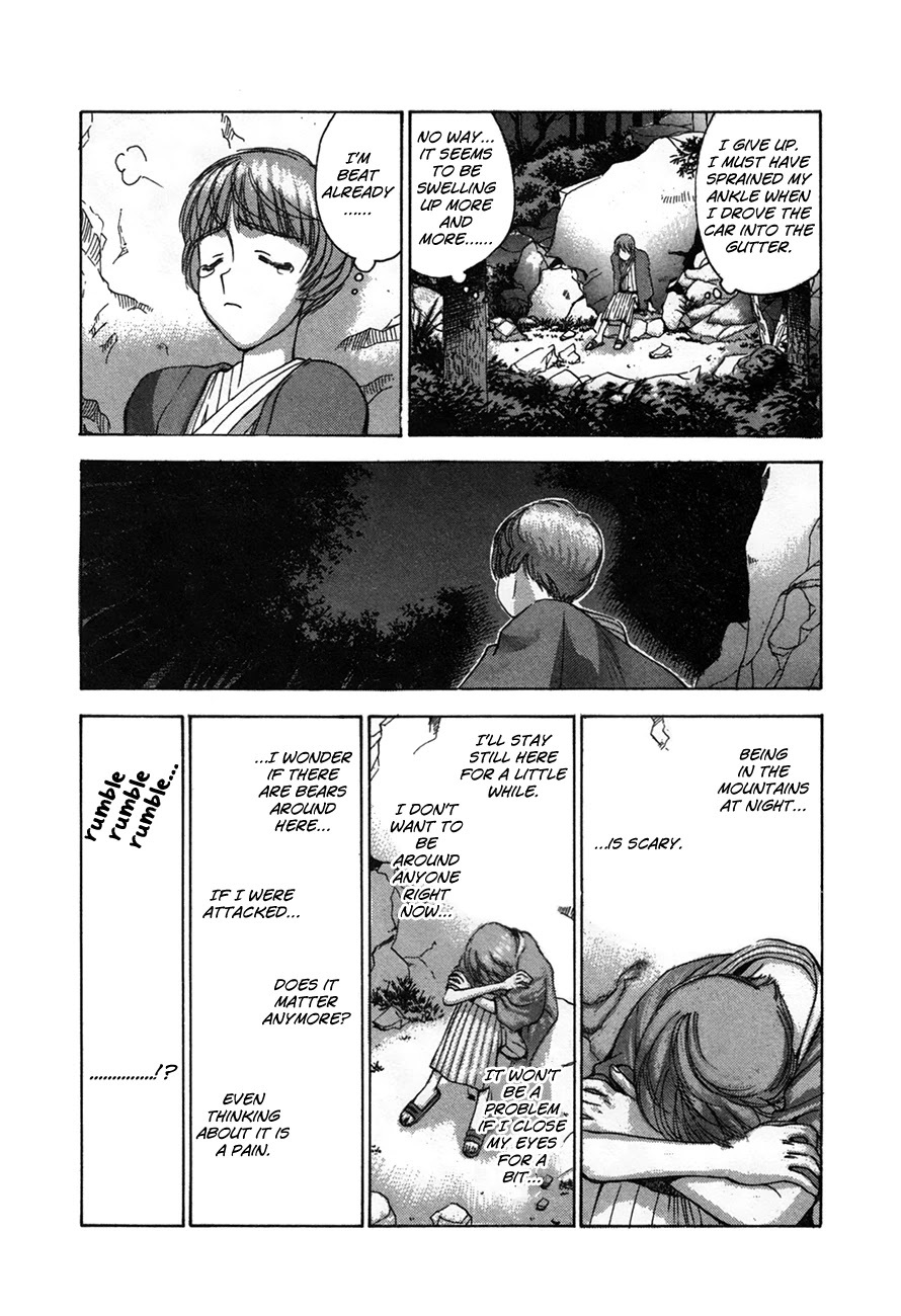 Boku no Marie Chapter 91 page 35 - Chapter 91: Boy Meets Girl