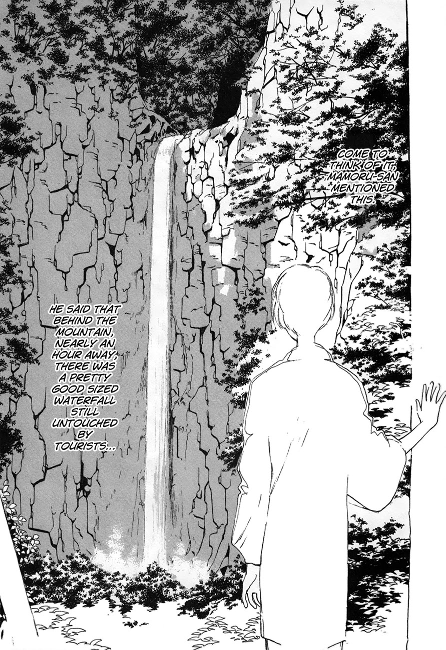 Boku no Marie Chapter 91 page 37 - Chapter 91: Boy Meets Girl